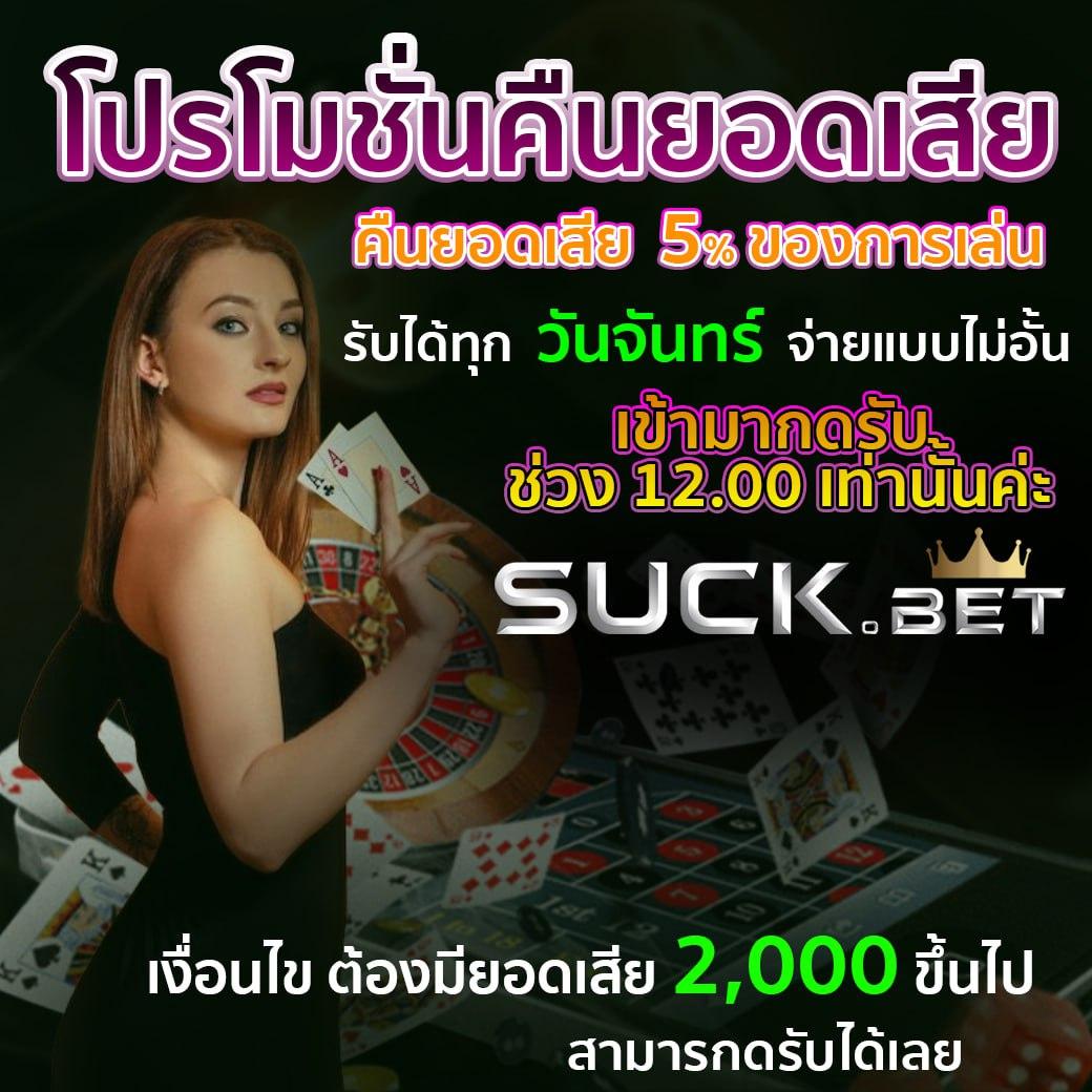 g79g slot ค่ายเกมคุณภาพ รวมแตกง่ายที่สุดในไทย