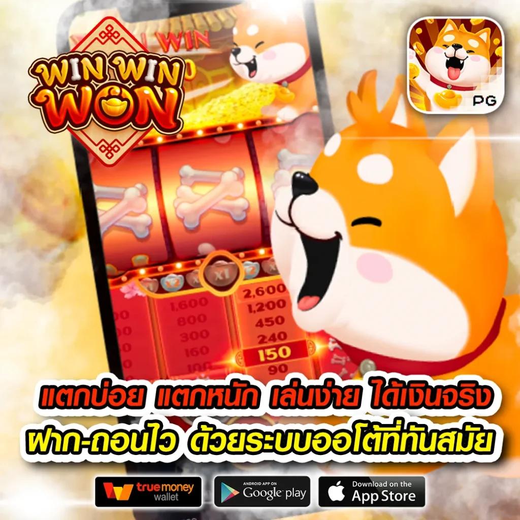 ga999bet คาสิโนออนไลน์อันดับหนึ่ง การันตีความมั่นใจในการเดิมพัน