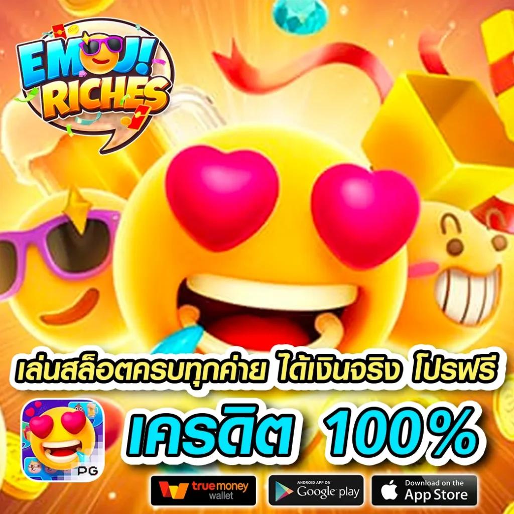 galaxy 168 net คาสิโนครบวงจร จ่ายตรง มั่นใจทุกเกมปลอดภัย