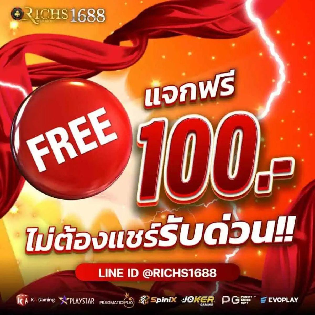 game168bet ทางเข้าเล่นคาสิโนออนไลน์ มั่นคง ปลอดภัยที่สุดในไทย