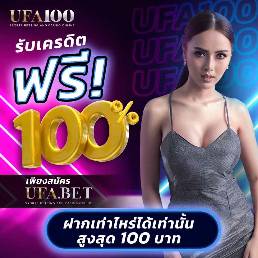 gclub44 แพลตฟอร์มคาสิโนออนไลน์อันดับหนึ่งในไทย ปี 2024