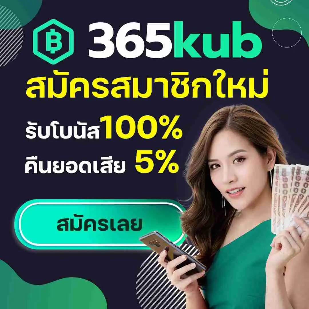 gembet99 คาสิโนครบวงจร สมัครง่าย จ่ายจริง โบนัสมากมาย
