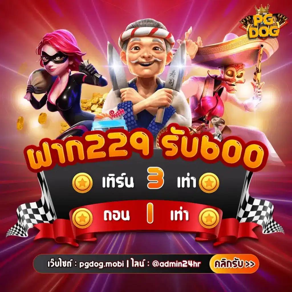 geneus dna คาสิโนเชื่อถือได้ รวมเกมใหม่ล่าสุด ปี 2024