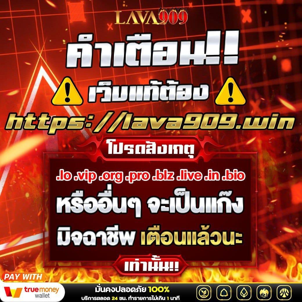 get 77 slot คาสิโนสุดมันส์ ระบบสล็อตทันสมัย เล่นง่าย จ่ายจริง