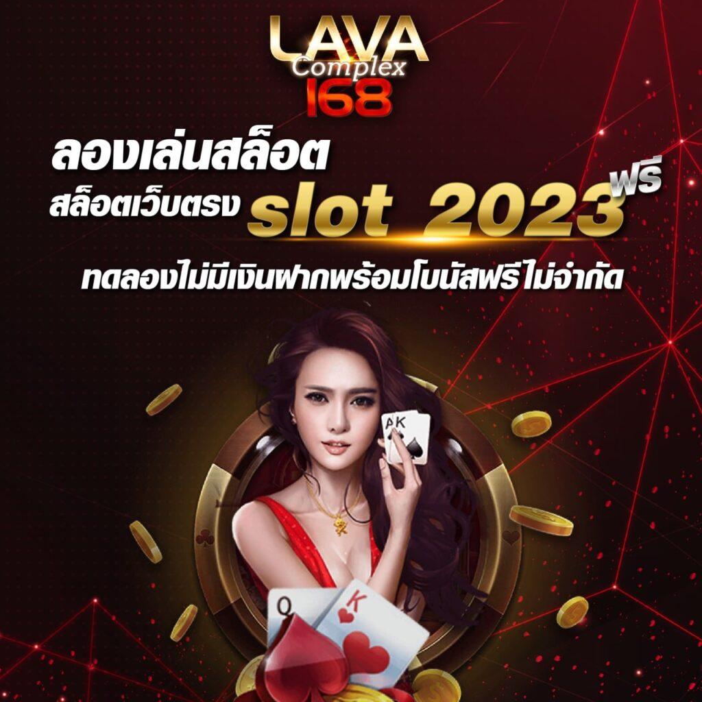 go wingo สล็อต คาสิโนคุณภาพ เล่นง่ายได้เงินจริง บริการทันใจ
