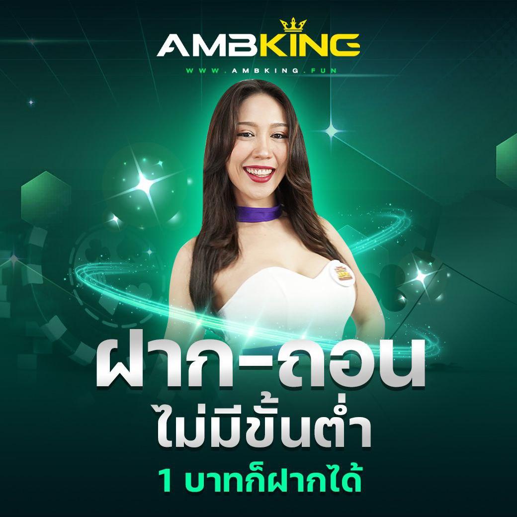 goat888bet เว็บคาสิโนออนไลน์ยอดนิยม โปรโมชั่นคุ้มค่าที่สุดในไทย