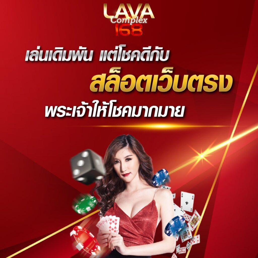 goatbet123 ศูนย์รวมเกมคาสิโนออนไลน์สุดฮิต ระบบอัปเดตทันสมัยปลอดภัย