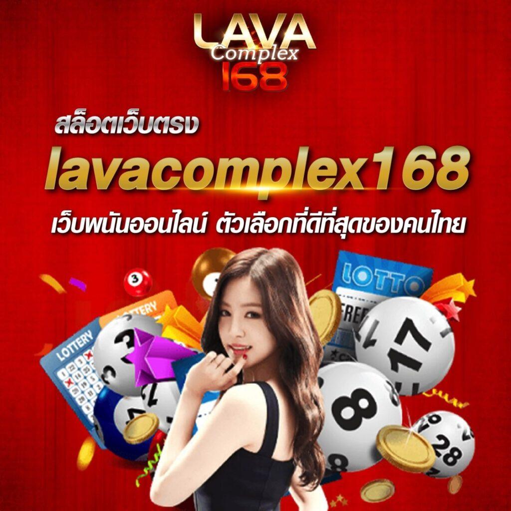 goatbet555 คาสิโนครบวงจร สมัครง่ายโบนัสสุดคุ้ม 2024