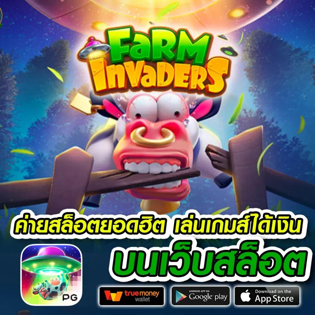 goatbet777 คาสิโนครบวงจร โปรโมชั่นแรง ระบบทันสมัย สมัครง่ายปลอดภัย