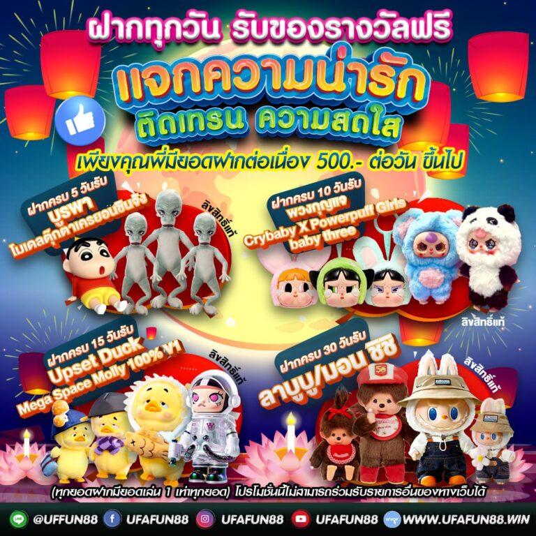 greenx888 คาสิโนออนไลน์อันดับหนึ่ง มาตรฐานใหม่ของการเดิมพันที่ดีที่สุด