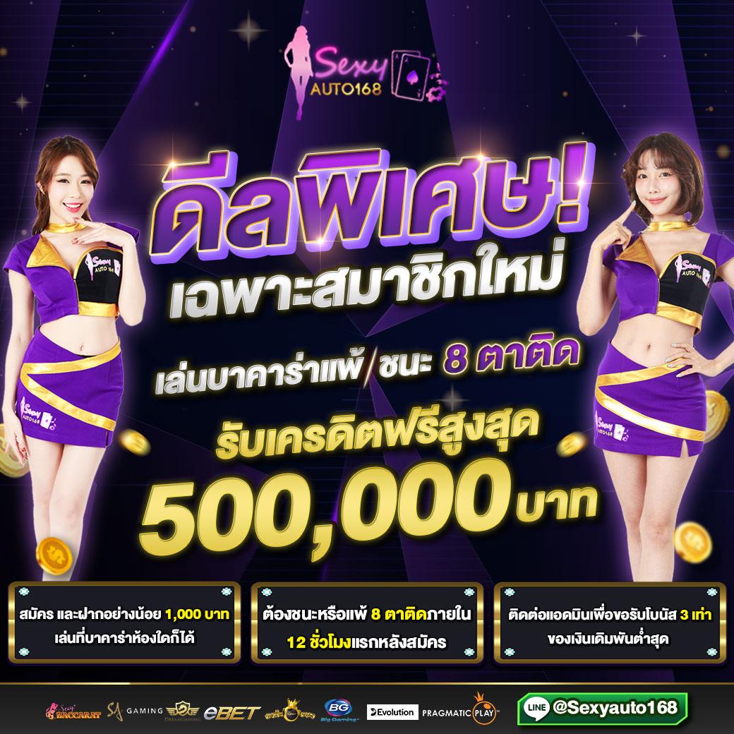guc888 สล็อต เว็บตรง แตกง่าย จ่ายจริง มั่นใจทุกการเดิมพัน