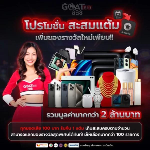 guccibet168 เว็บตรงคาสิโนยอดนิยม ระบบดีที่สุดในไทย