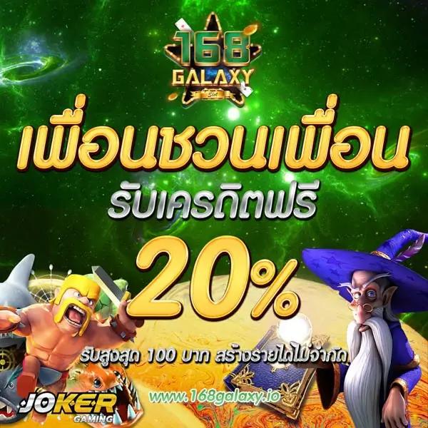 guccibet คาสิโนออนไลน์ครบวงจรได้เงินจริง 2024 ฝากถอนง่ายรวดเร็ว