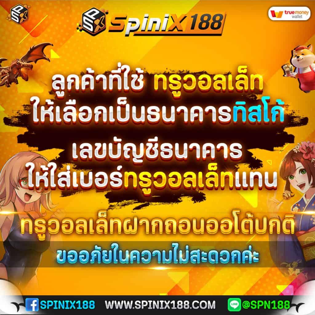h24slot คาสิโนยอดนิยม บริการครบวงจร ระบบทันสมัย 2024
