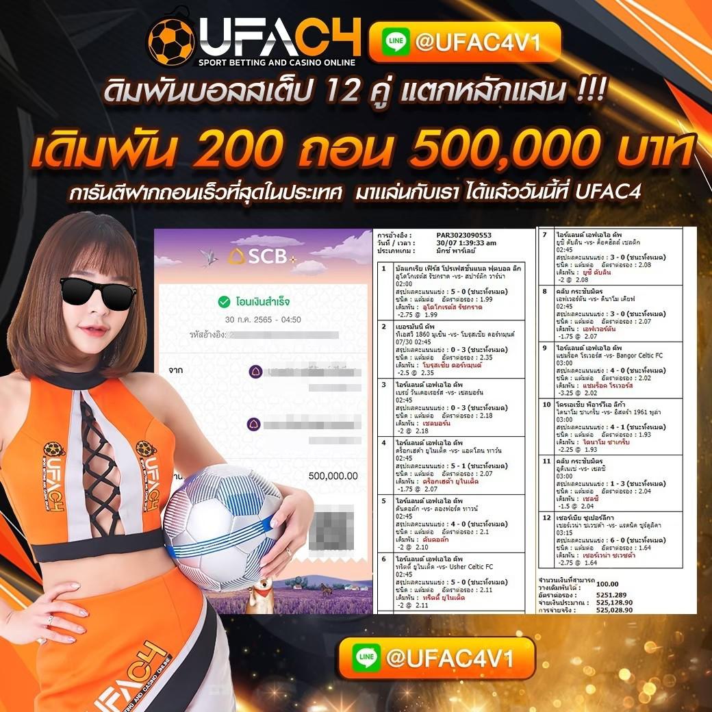 h25com แพลตฟอร์มคาสิโนออนไลน์ครบจบในที่เดียว ระบบทันสมัย ฝากถอนง่ายปลอดภัย
