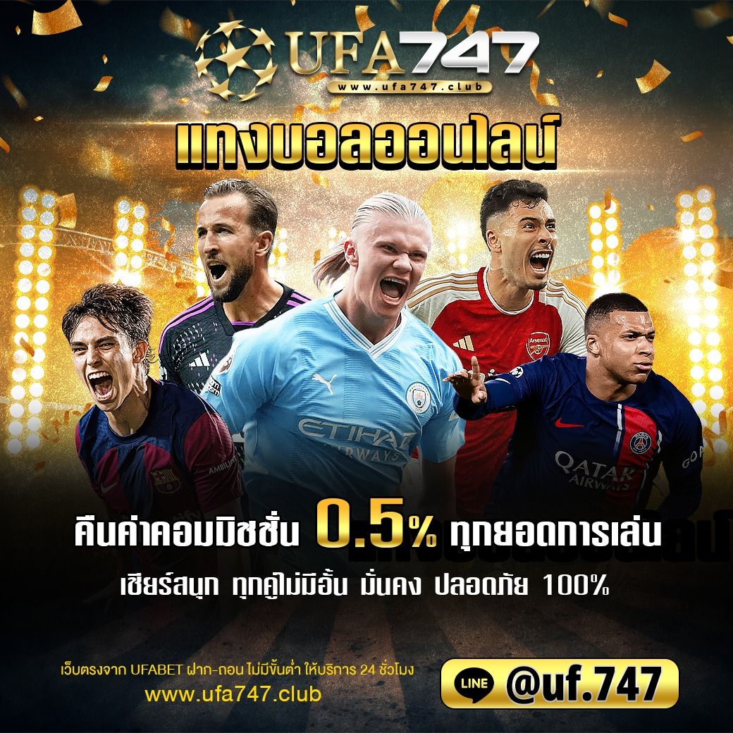 h88 สล็อตเว็บไซต์น้องใหม่ยอดนิยมเดิมพันสนุกลุ้นรางวัลใหญ่