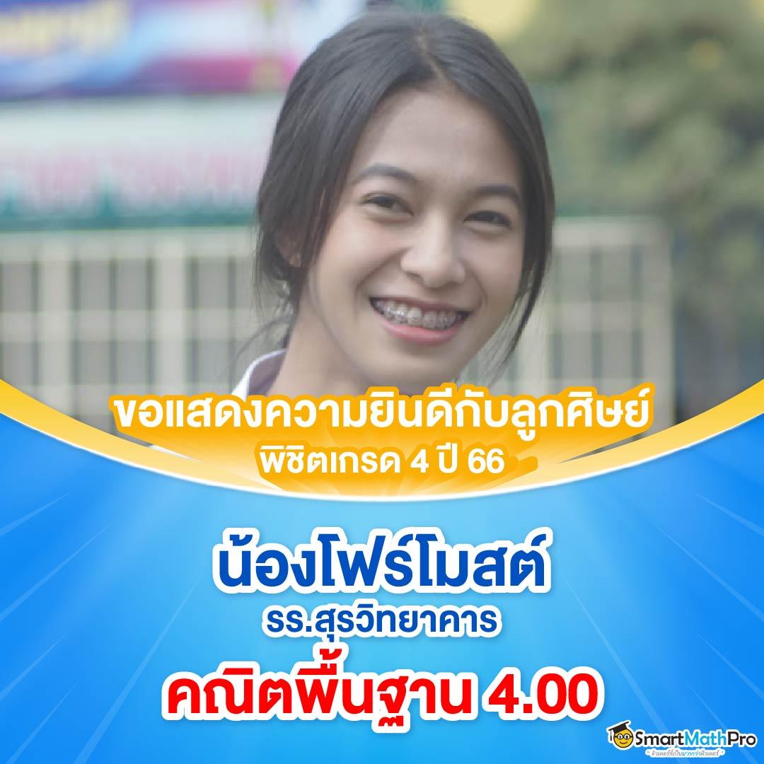 heng999 คาสิโนออนไลน์ยอดนิยม เล่นง่าย จ่ายจริง รวบรวมเกมสุดฮิต
