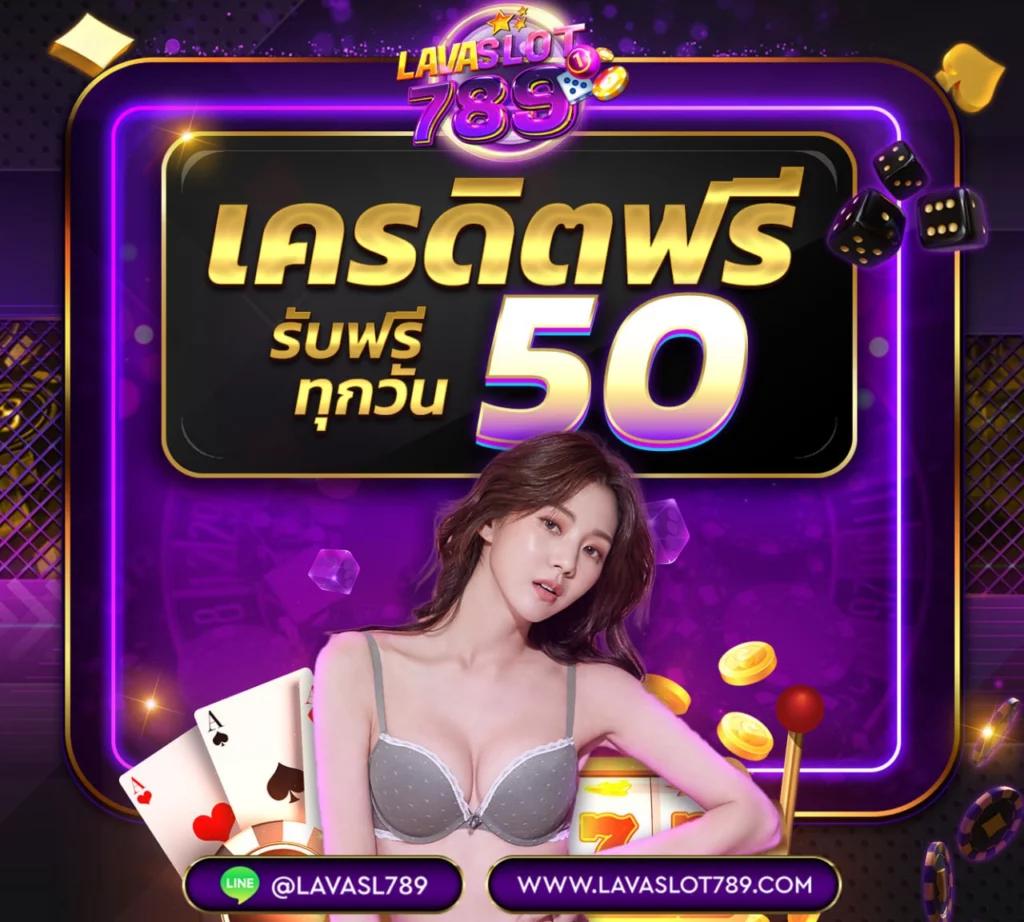 hengheng888 คาสิโนยอดนิยม พร้อมโปรโมชั่นจัดเต็มทุกวัน