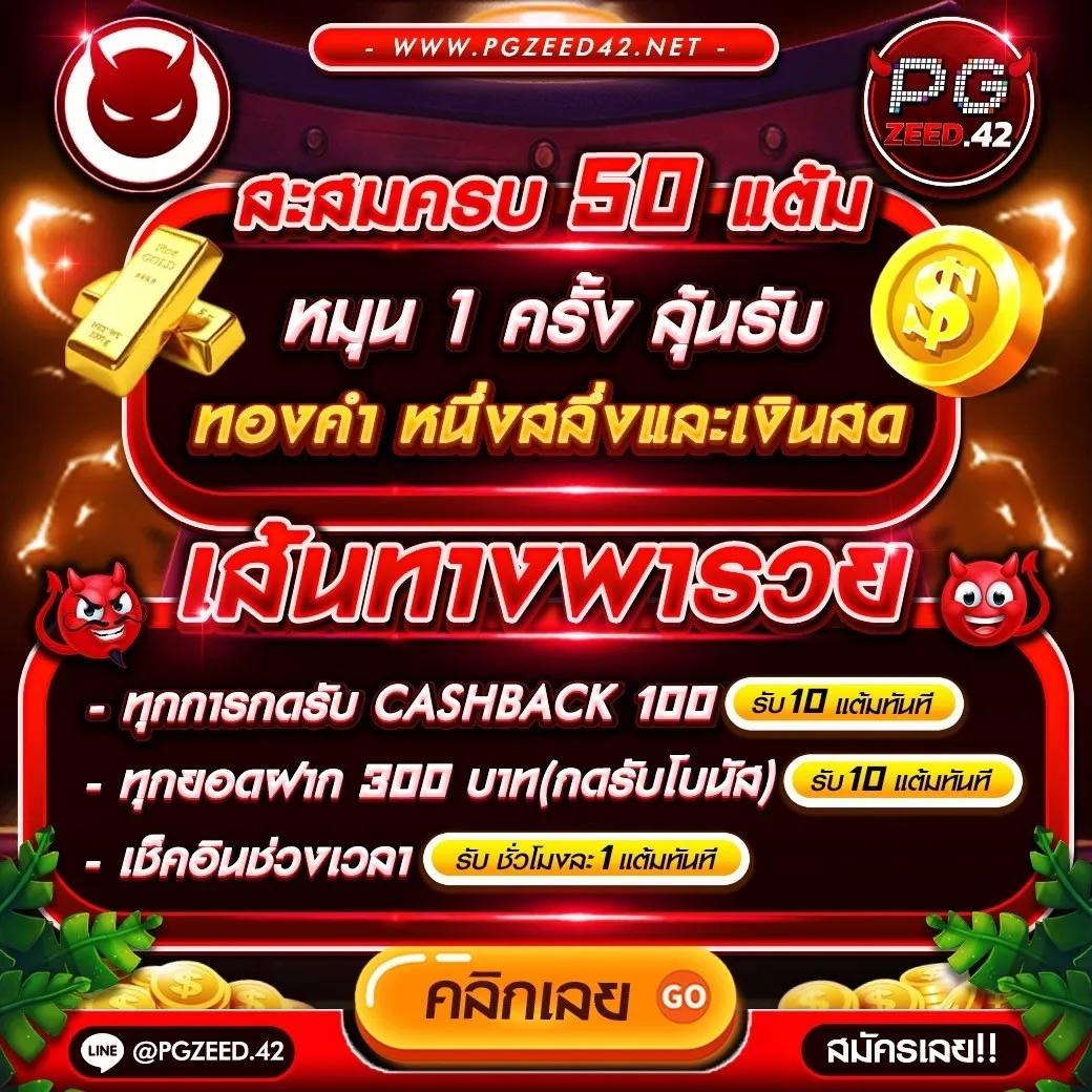 hihuay หวยออนไลน์ ดิมพันง่าย ครบเครื่อง ตอบโจทย์ทุกความบันเทิง