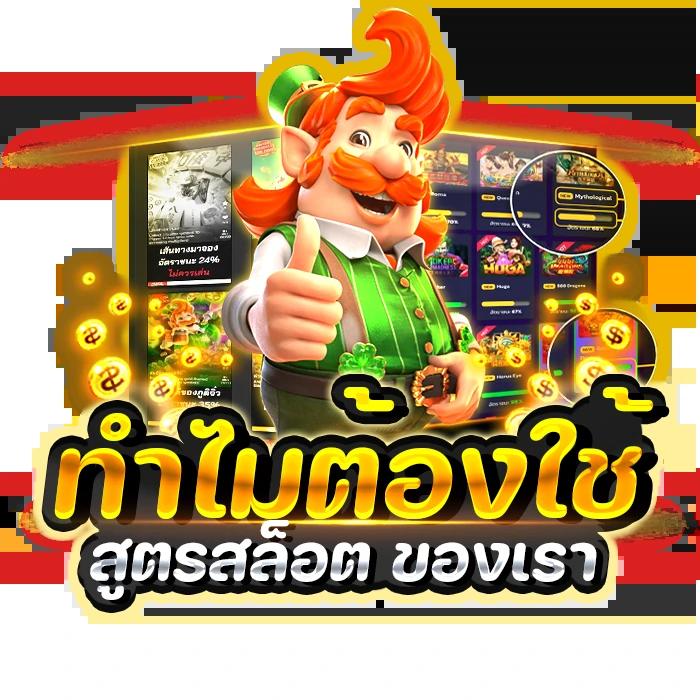 hit789 pantip เว็บคาสิโนออนไลน์อันดับ 1 รวมเกมยอดนิยมแห่งปี