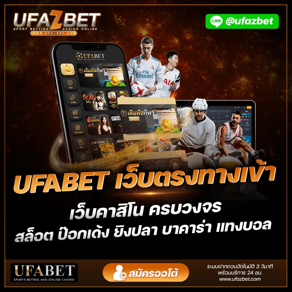 hit789 เข้าสู่ระบบ คาสิโนออนไลน์ ร้อนแรงที่สุดในไทย 2024
