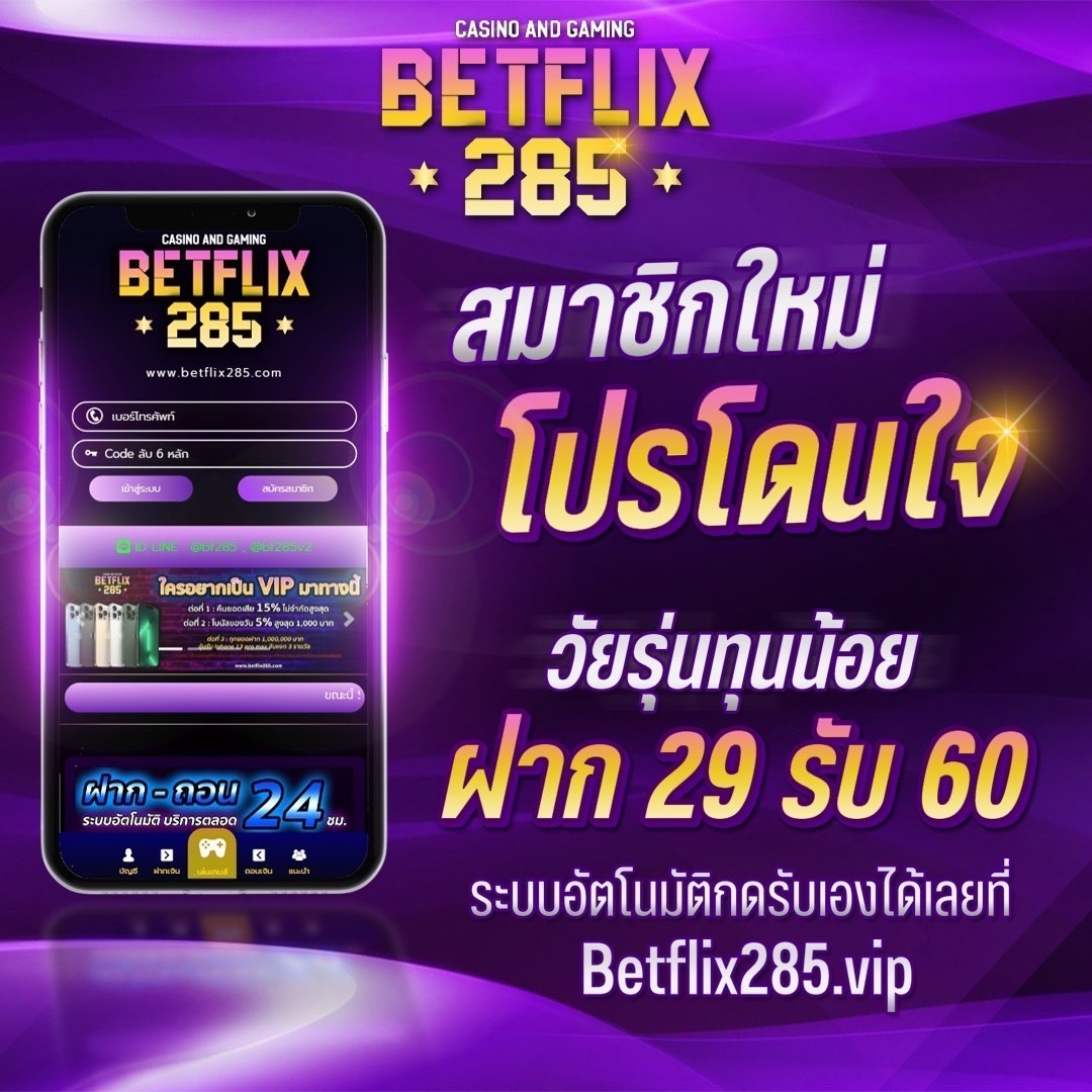 hubhengjing888 คาสิโนออนไลน์ยอดนิยม ระบบปลอดภัยที่สุดในไทย