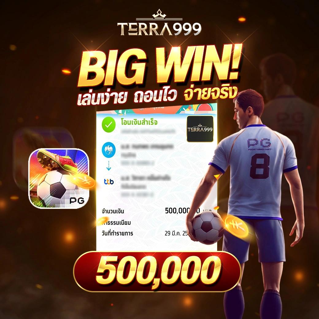 hydra888 เข้าสู่ระบบ คาสิโนออนไลน์ยอดนิยม อัปเดตล่าสุด 2024