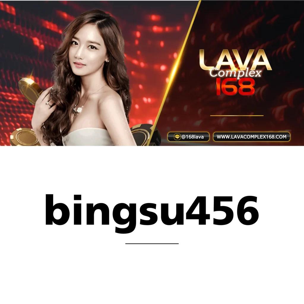 id888 คาสิโนครบครัน สมัครรับโบนัสวันนี้ พร้อมเกมยอดนิยม