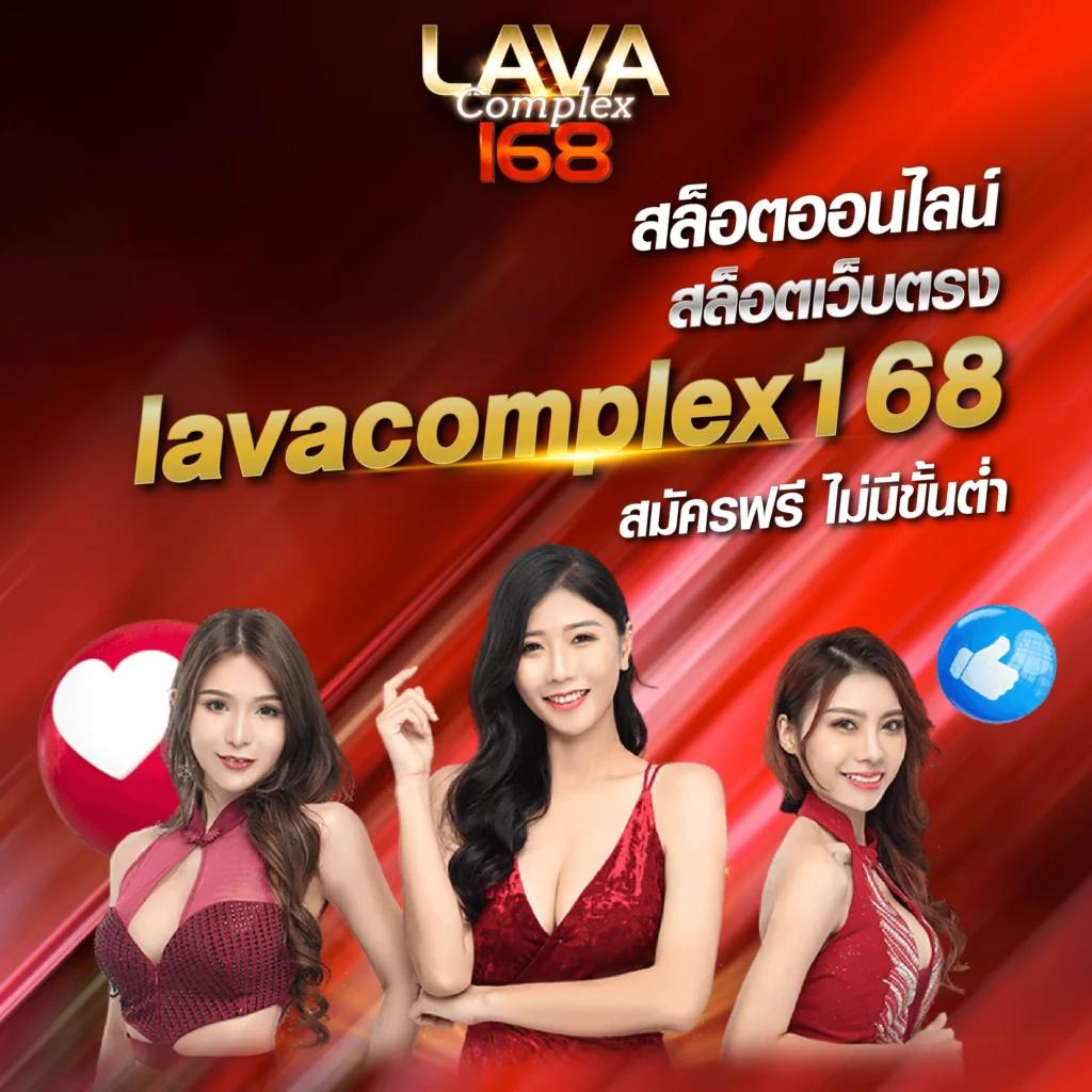 imba88 เว็บคาสิโนอันดับหนึ่ง พร้อมโบนัสสุดคุ้มในปี 2024