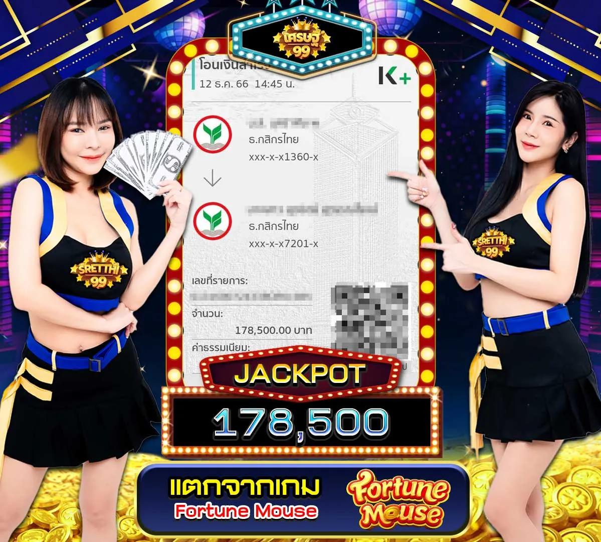 imba96 เข้าสู่ระบบ คาสิโนออนไลน์ เข้าเล่นง่าย สมัครวันนี้รับโปรฯสุดคุ้ม