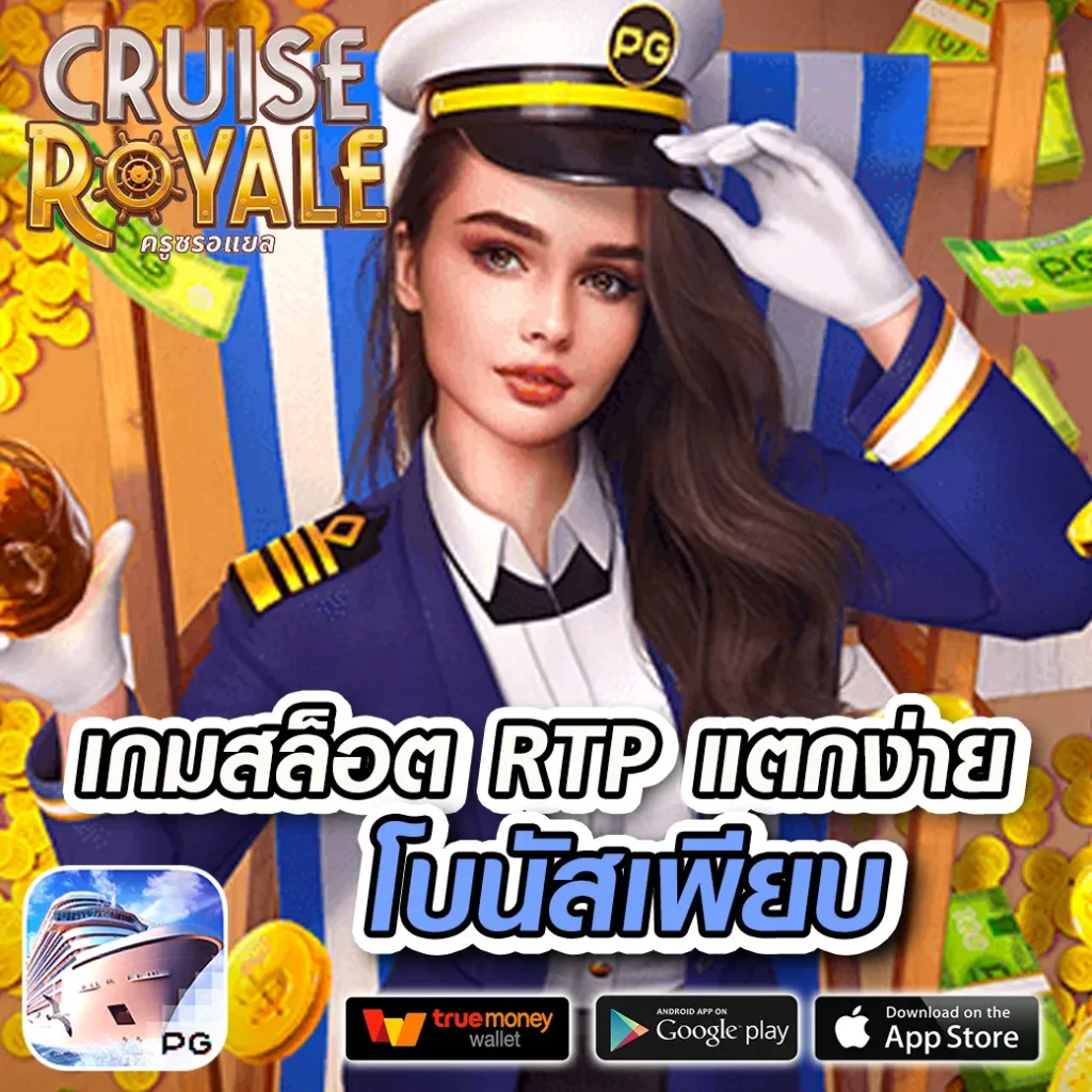imi555 คาสิโนยอดนิยม รวมเกมใหม่ล่าสุด เริ่มต้นง่าย ฝากถอนออโต้