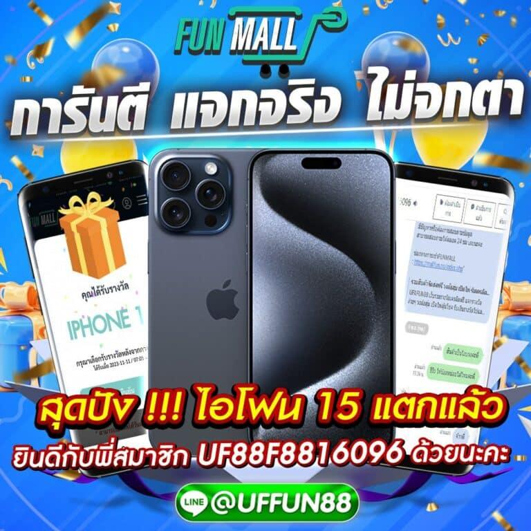 imi689 แพลตฟอร์มคาสิโนออนไลน์ยอดนิยม พร้อมเดิมพันสุดล้ำมั่นใจในบริการ