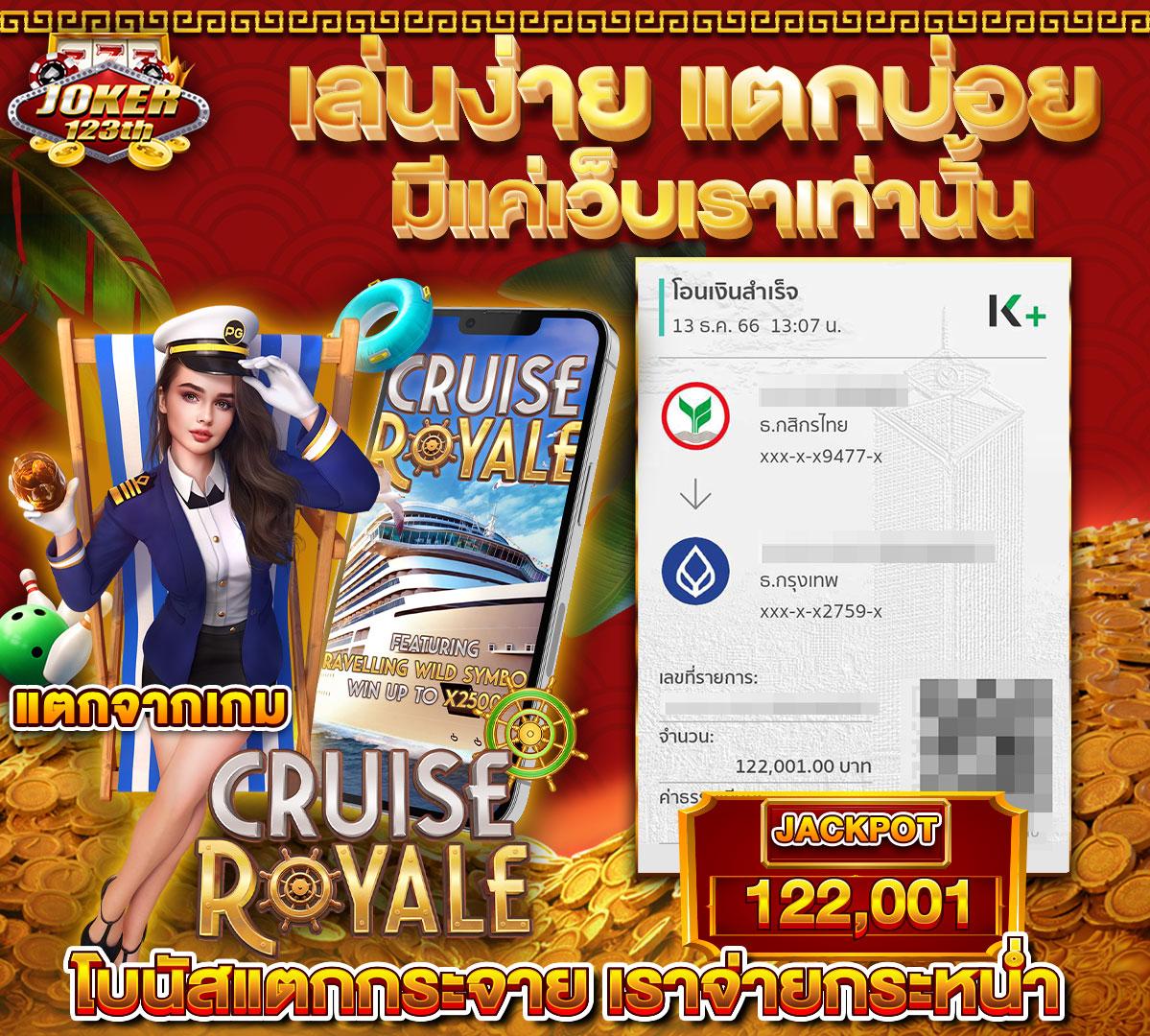 imibig member คาสิโนออนไลน์สุดฮิต มาแรงปี 2024 ฝาก-ถอนง่ายทันใจ