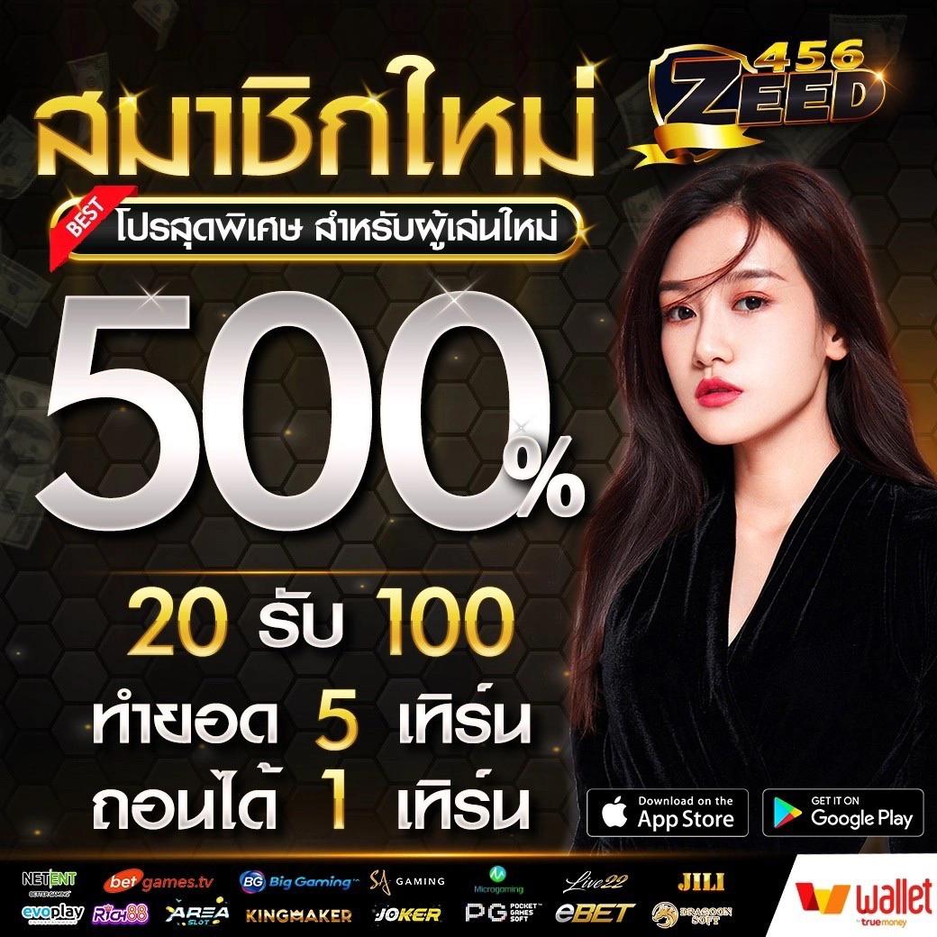imiwins เว็บตรง คาสิโนออนไลน์ เล่นง่ายได้เงินจริงแน่นอน