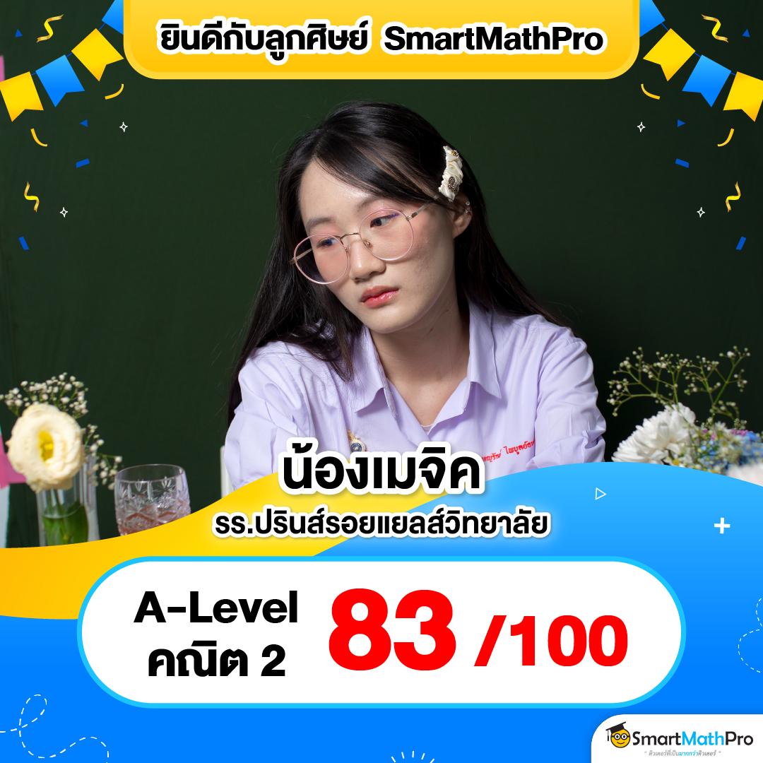 ipro 191 คาสิโนออนไลน์ครบวงจร สมัครง่าย รับโปรโมชั่นเด็ดก่อนใคร