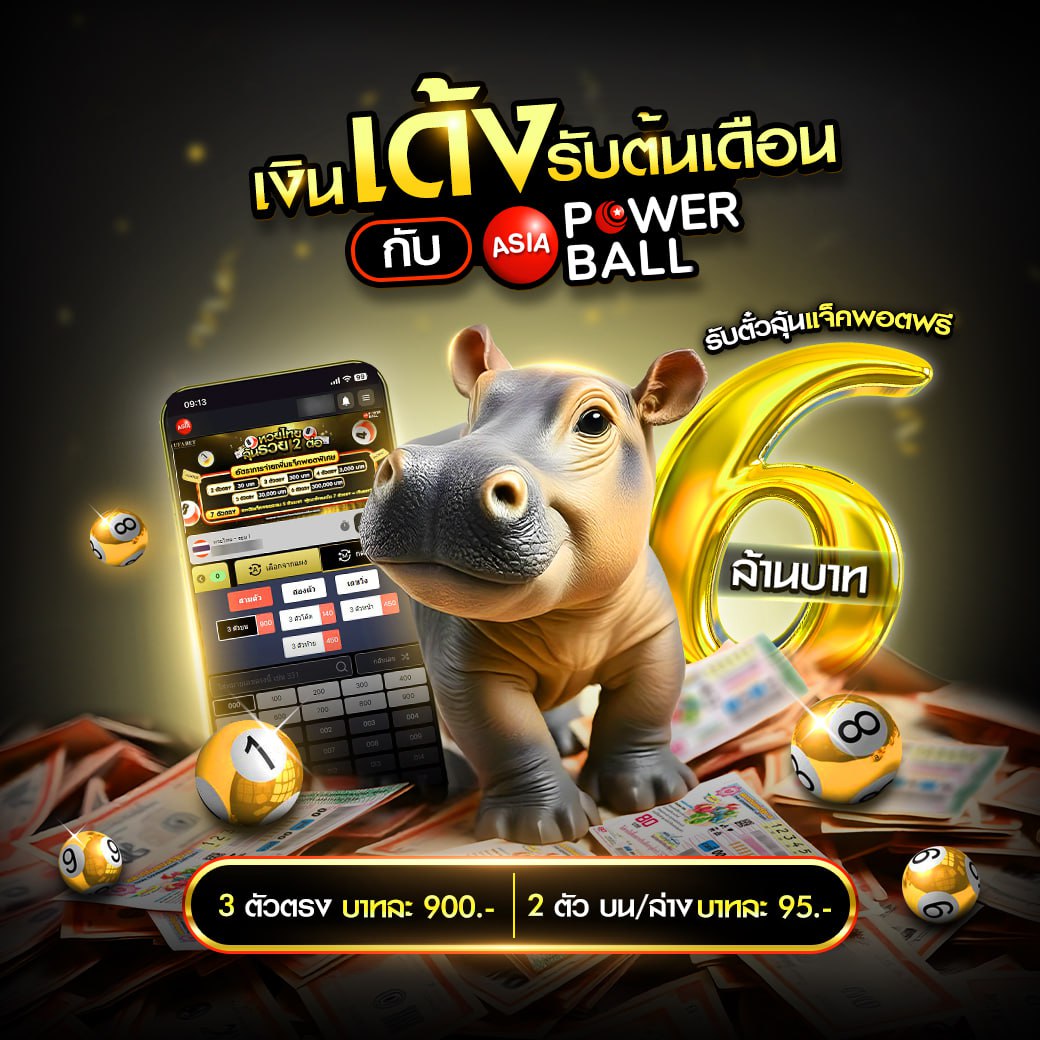 jackpot789 คาสิโนเกมสด ระบบออโต้ สมัครโปรแรงแห่งปี