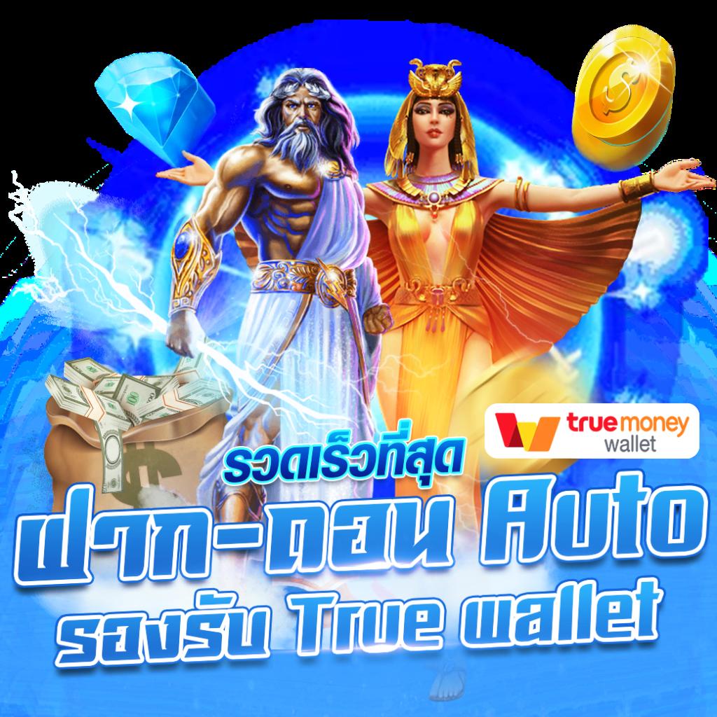 jbo ทางเข้า เว็บเดิมพันออนไลน์ครบวงจร ปลอดภัย มั่นใจที่สุด