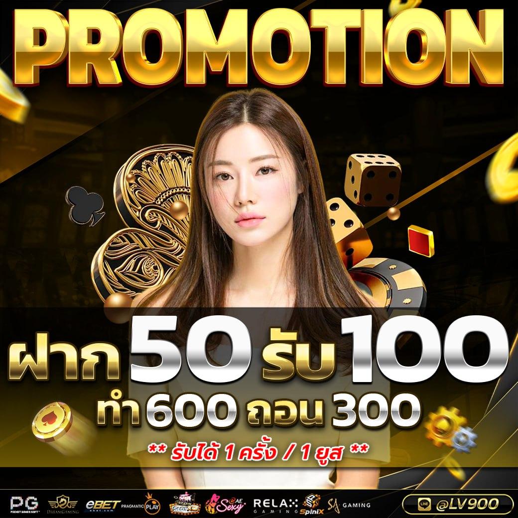 jili slot แพลตฟอร์มทำเงินยอดนิยมยอดฮิตล่าสุดในประเทศไทย
