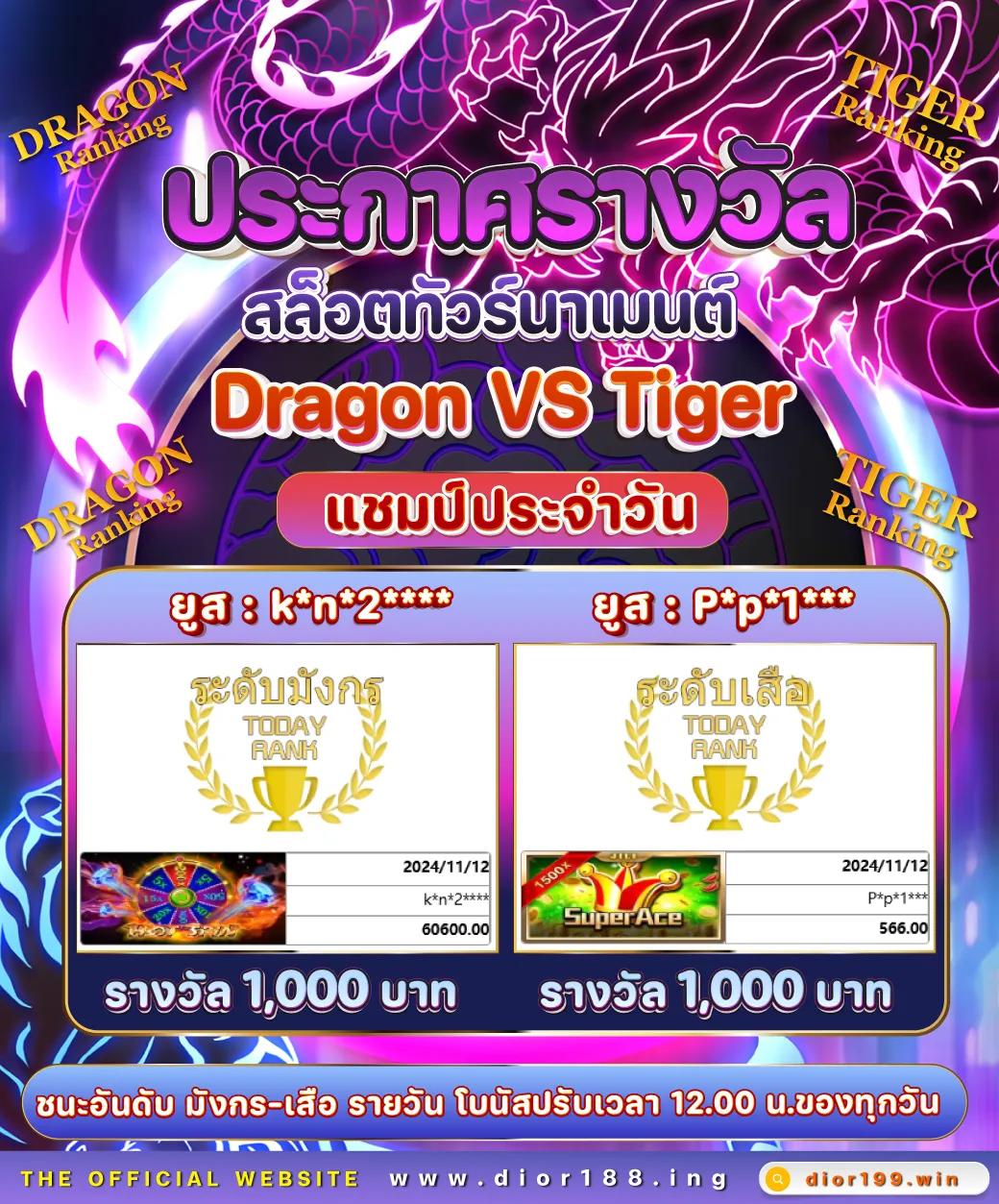 jilislot คาสิโนใหม่ล่าสุด รวมเกมดังแตกง่าย ครบทุกแนวในไทย