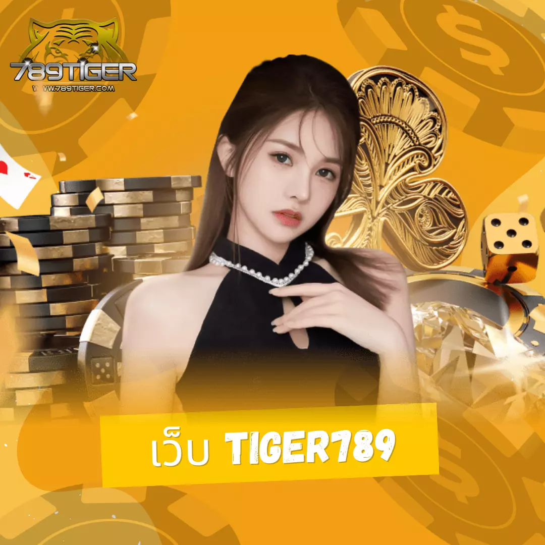 joker123 auto เว็บคาสิโนออนไลน์สุดฮิต สมัครง่าย แจกจริง พร้อมเครดิตฟรี