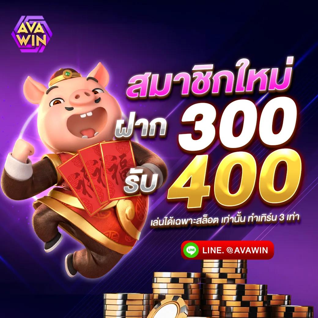 joker1688 คาสิโนเว็บตรง ระบบทันสมัย แจกโบนัสสุดคุ้ม 2024