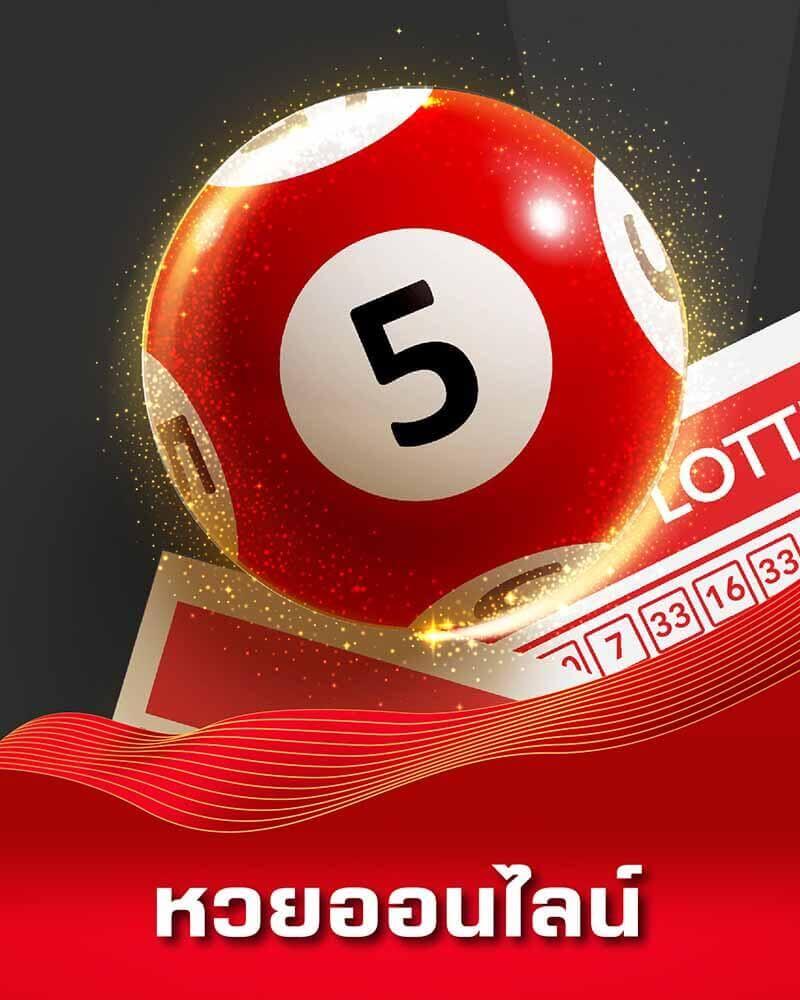 joker888 เว็บสล็อตที่น่าเชื่อถือที่สุดในไทย สมัครง่าย ฝากถอนรวดเร็ว