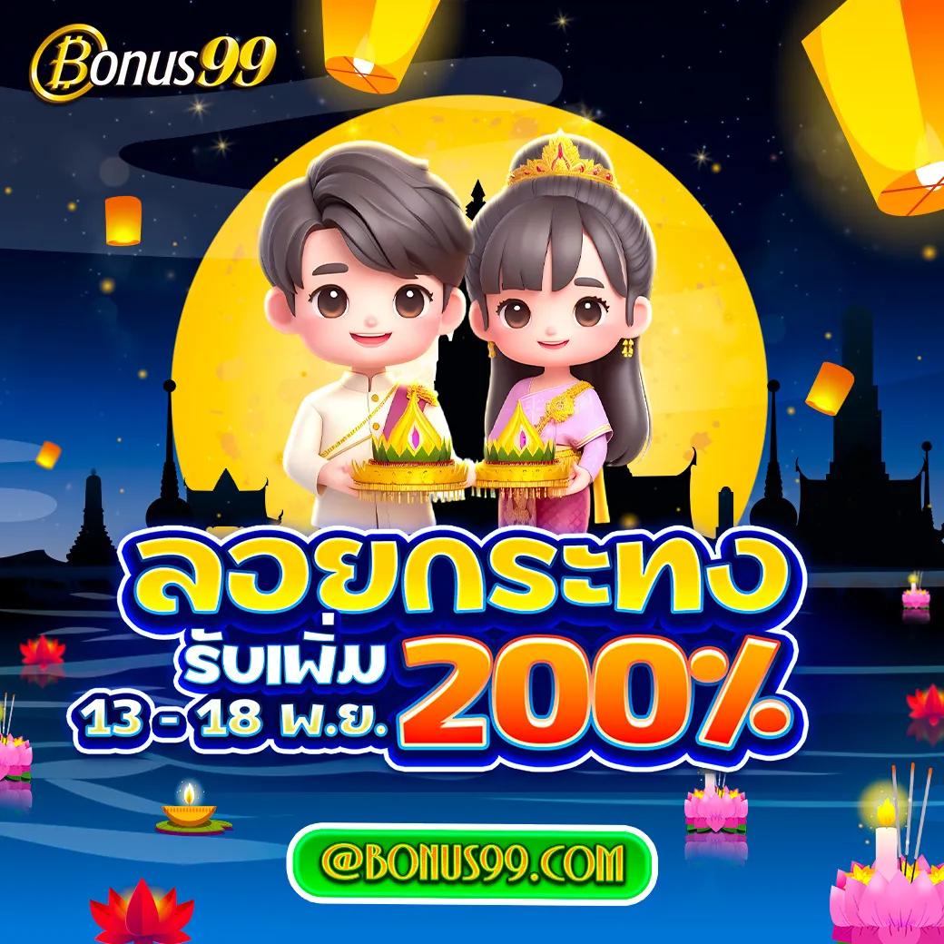 joker สล็อต ฝาก10รับ100 สล็อตออนไลน์ เกมใหม่มาแรงที่สุดในไทย
