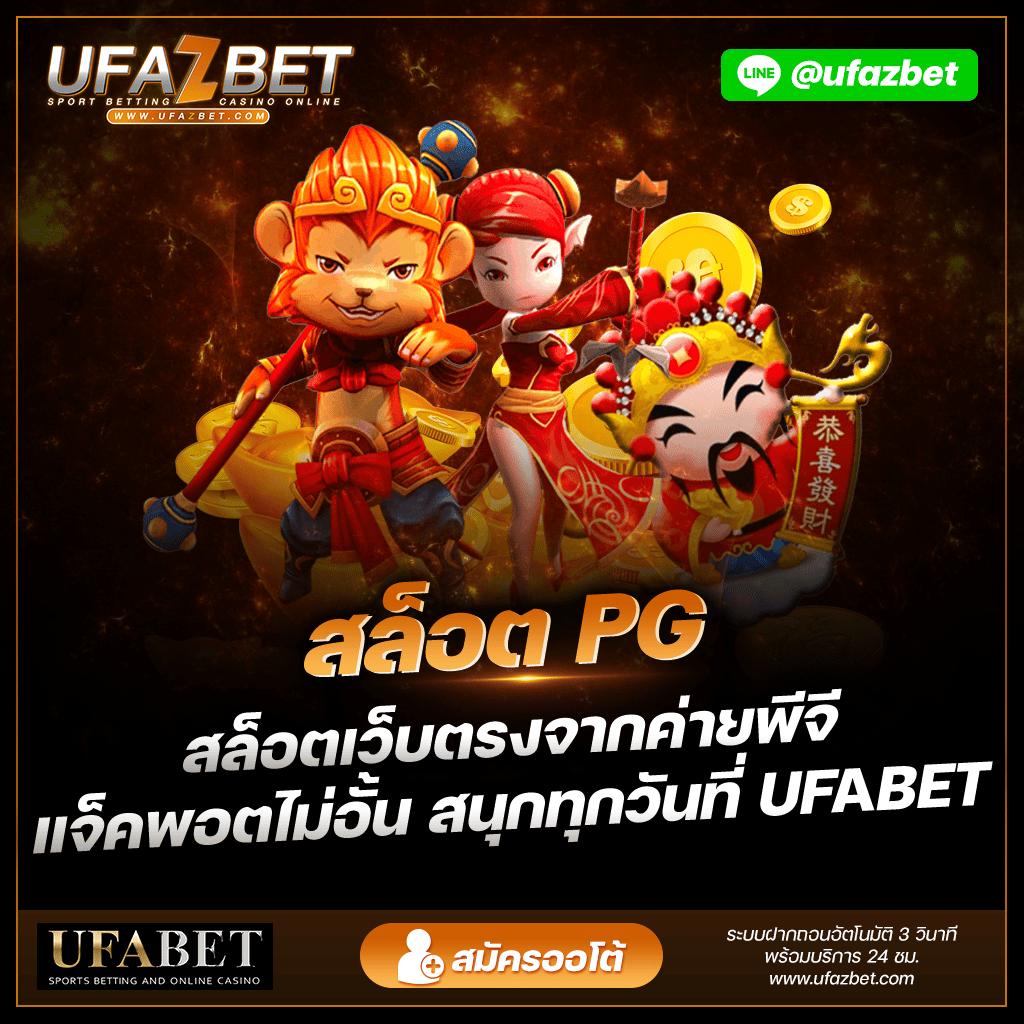 jokerxoth คาสิโนออนไลน์ครบวงจร รวมเกมสล็อตใหม่ล่าสุด 2024