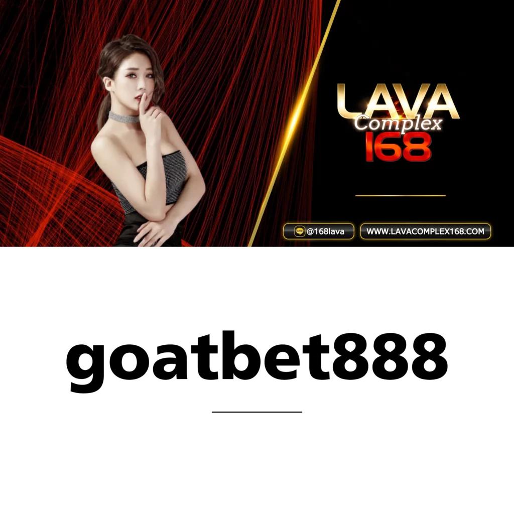 joox fun สล็อต สนุกสุดมันส์ แตกง่าย จ่ายจริง ไม่มีขั้นต่ำ