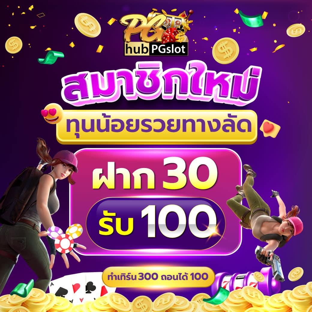 kc9 สล็อต เว็บตรง รวมเกมสล็อตแตกง่าย ล่าสุด 2023