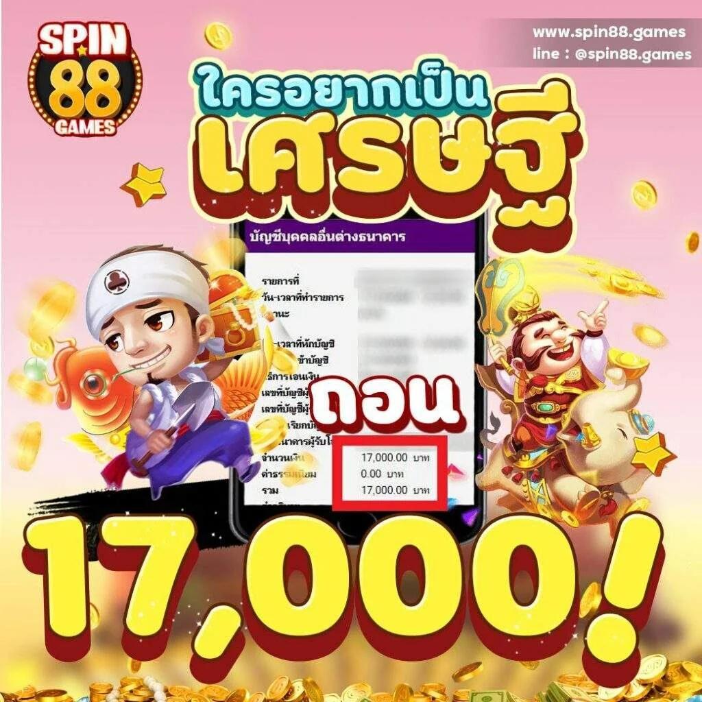 korhuay คาสิโนออนไลน์ เว็บตรง สมัครง่าย ระบบทันสมัย และโปรโมชั่นเด็ดสุด