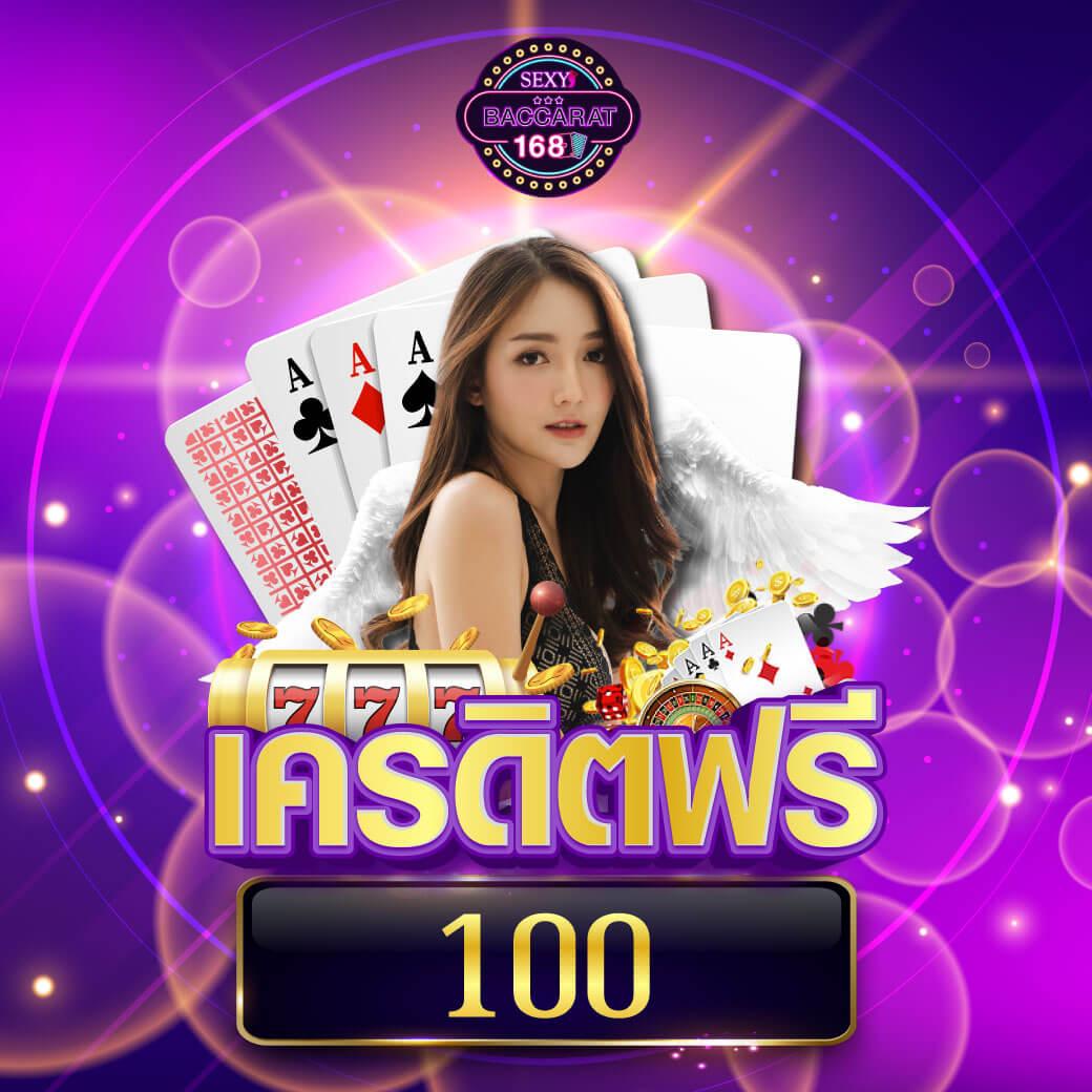 ktvbet คาสิโนสล็อตออนไลน์ยอดนิยม เว็บตรงไม่ผ่านเอเย่นต์ 2024