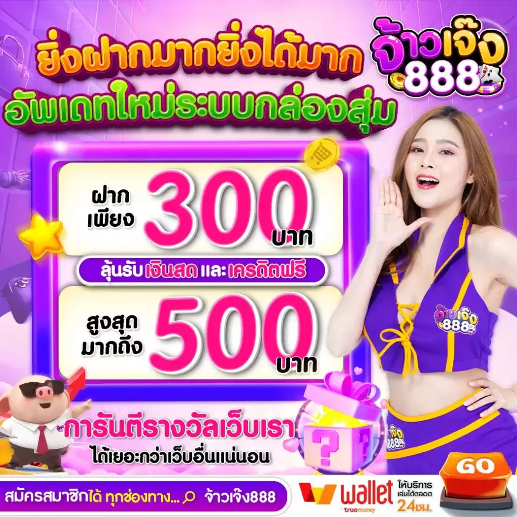 lava09 คาสิโนออนไลน์ครบวงจร ระบบทันสมัย แจกหนักทุกวัน