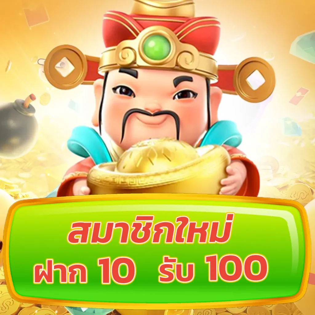 lava1688 vip คาสิโนครบวงจร ระบบดีที่สุด เล่นง่าย จ่ายเต็ม
